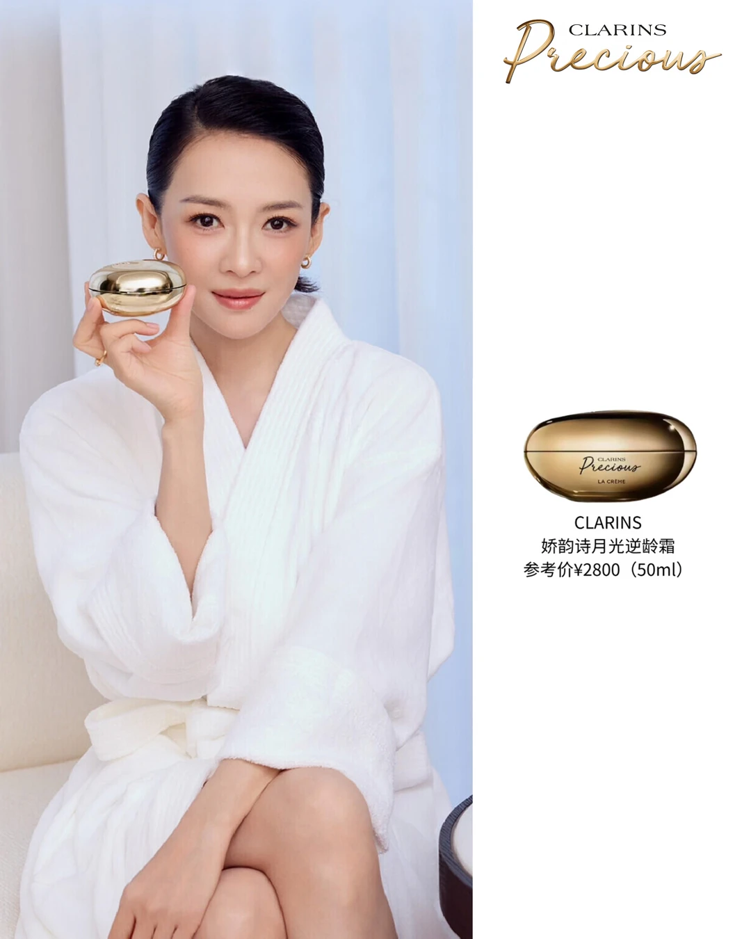 章子怡这骨相就得看怼脸拍，天生电影脸