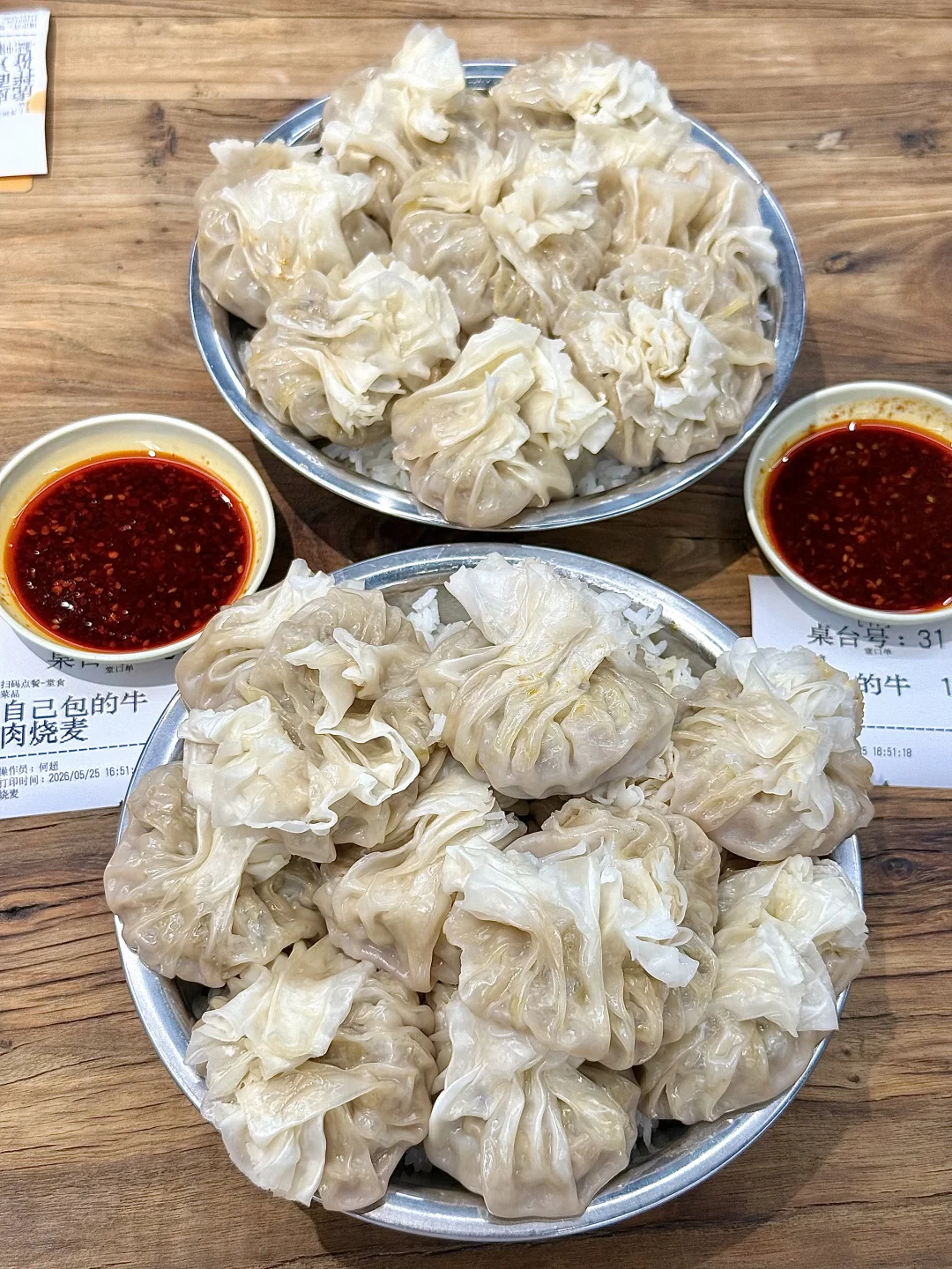 爬完岳麓山建议直奔这里！！好吃到晕厥。。。