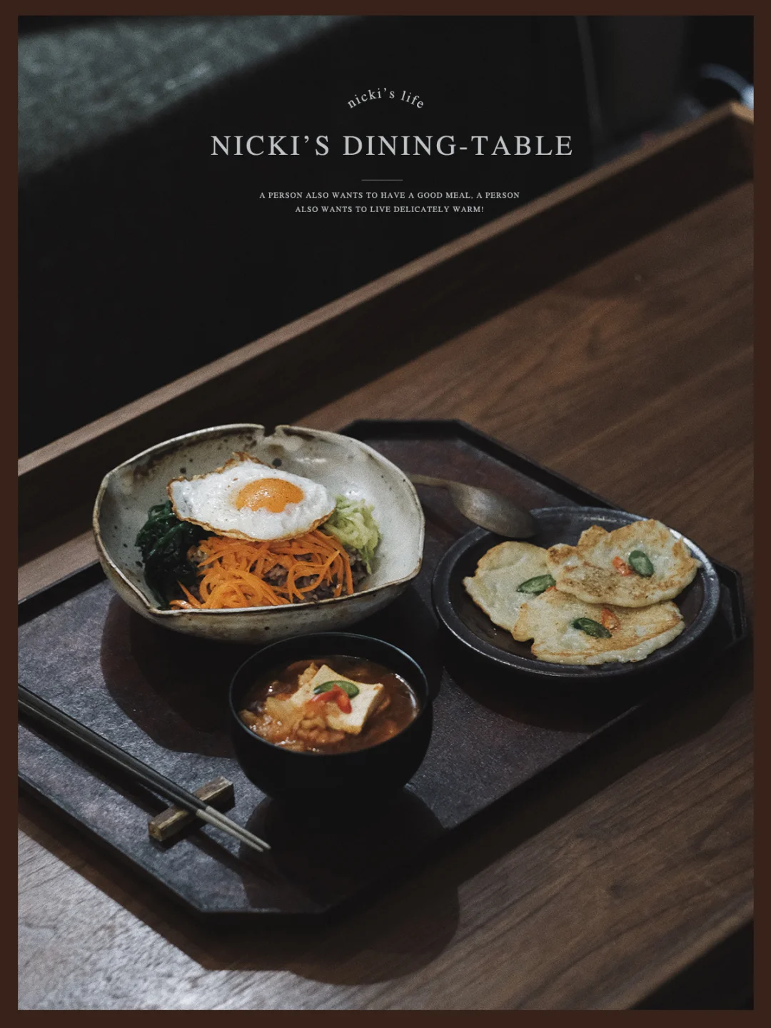 吃素也能好好吃饭| 我的日式餐桌Day30