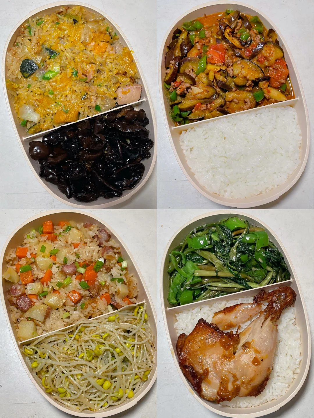 上班带饭已瘦20斤🍱好好吃饭也能瘦