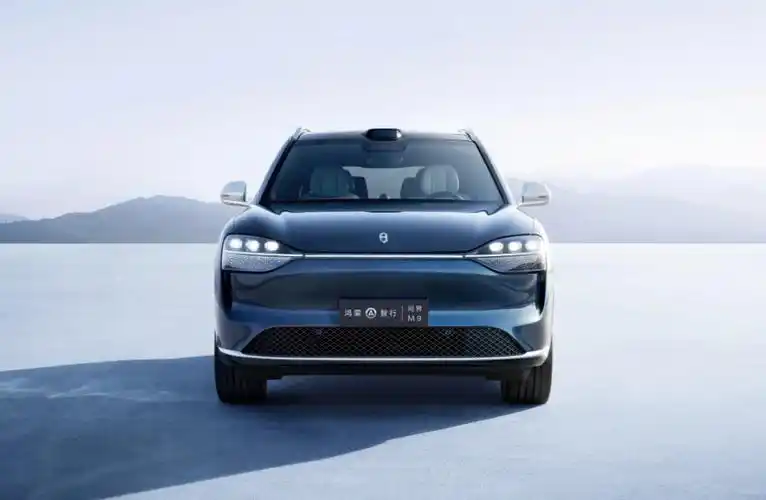 三上春晚！问界M9在《智造未来》玩出“导航级”浪漫。   ， ，   ...