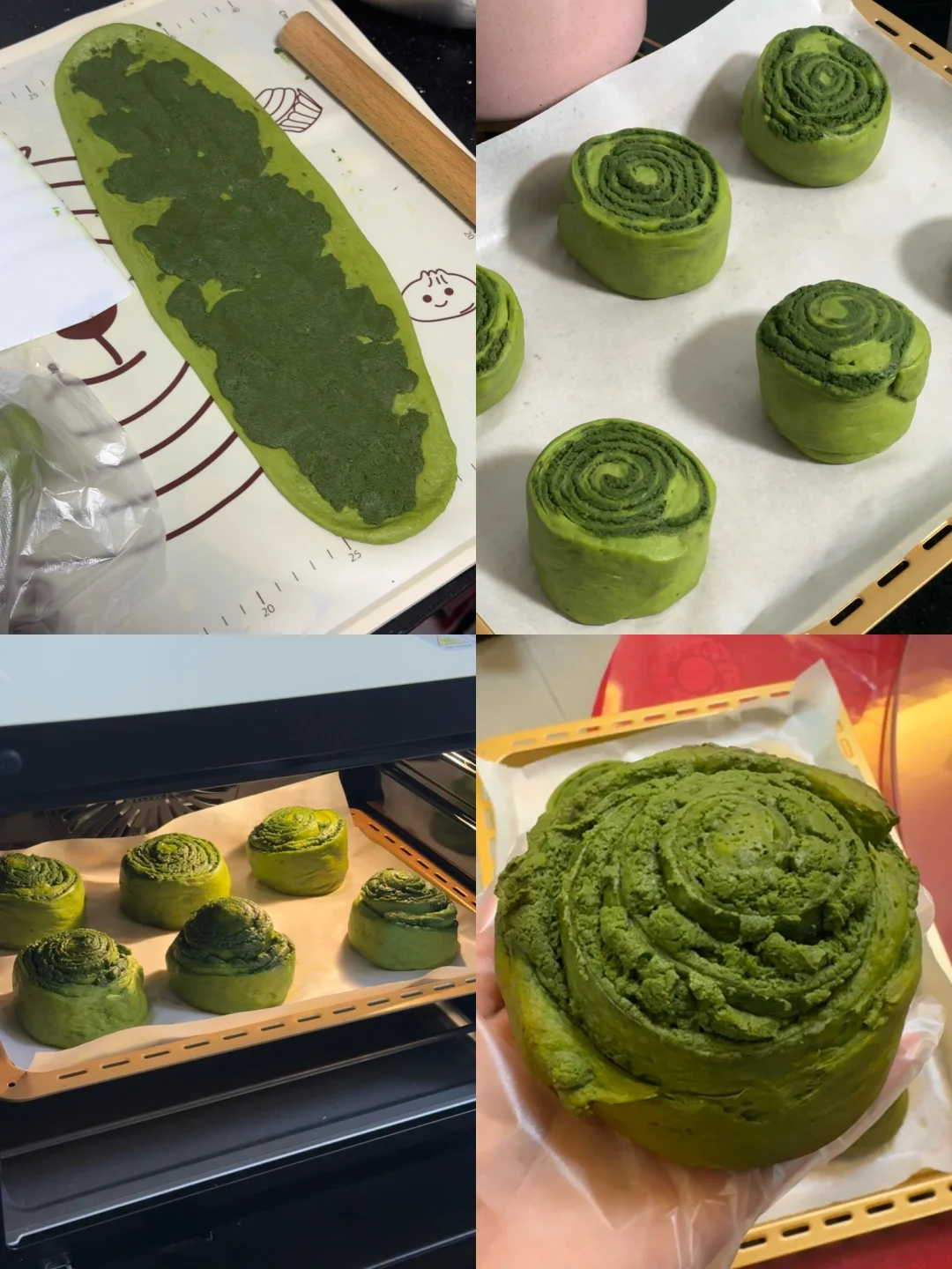 抹茶奶酥卷/抹茶含量极高🌷