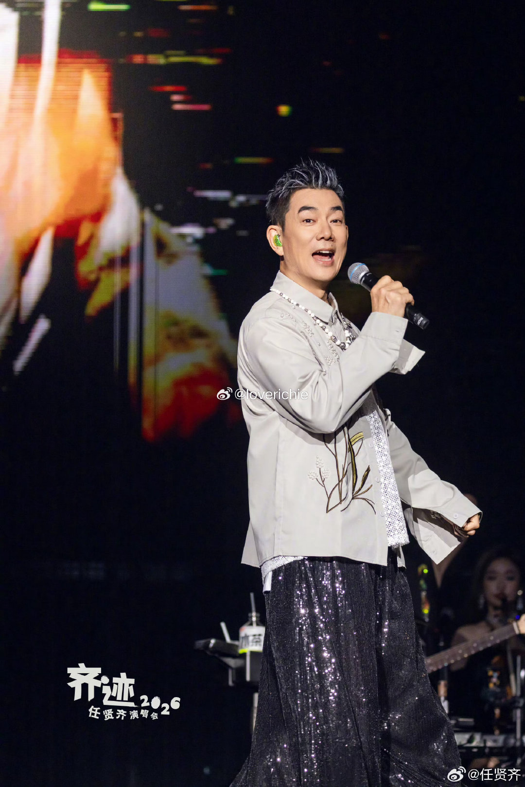 #任贤齐[超话]# 只想说句，“单纯的喜爱”不好么？！ps.我有一个特殊体质，就是别人伤害我之后就会遭到报应，哈哈哈。。。 ​