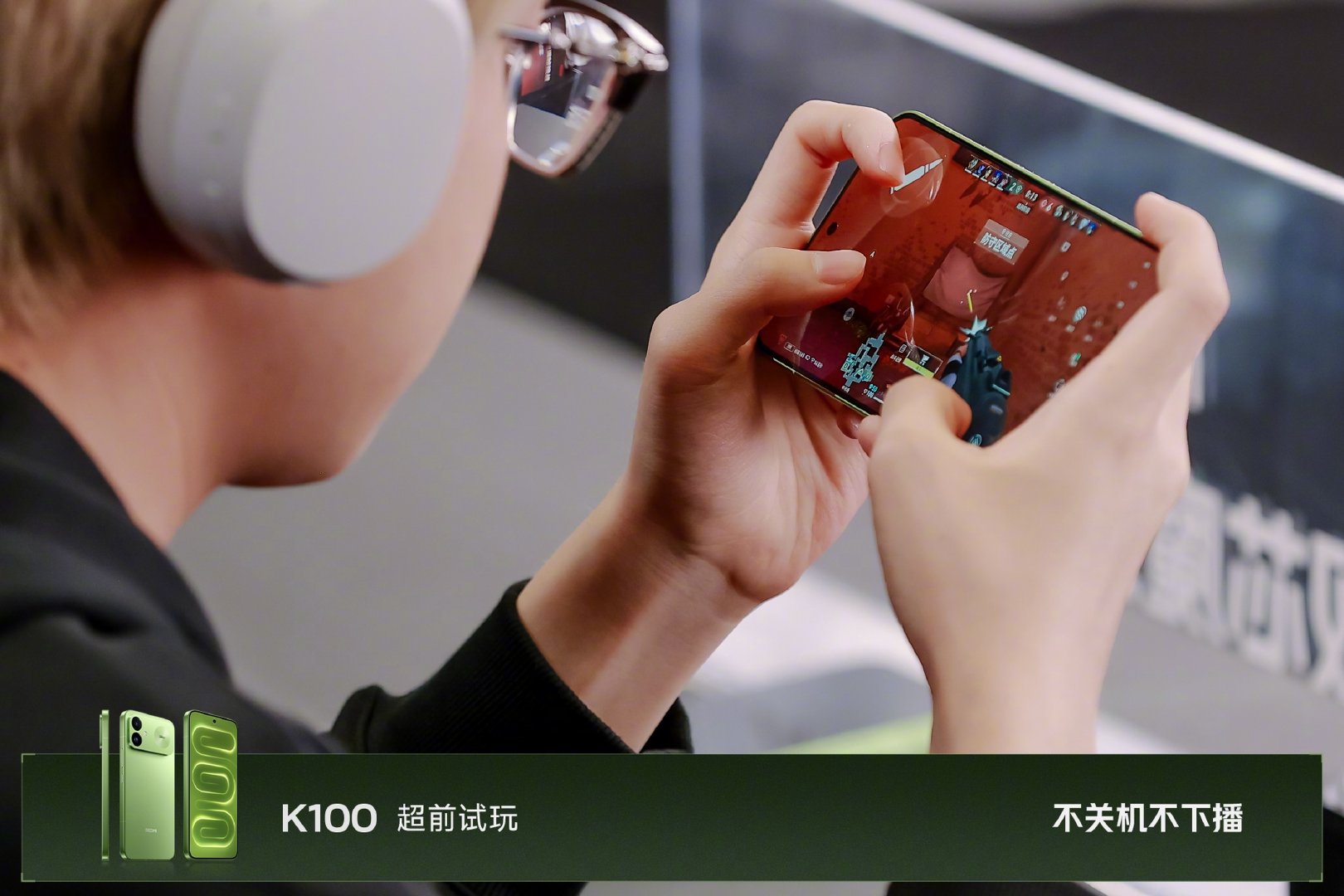 K100 满分大考「第三关」顺利下课💯
20% 低电量，游戏对局依旧满帧流畅
“晚八”导师 Gus 现场教学暮蝶技能
电量见红，也能神操作稳赢带飞！
10000mAh 超大电池，给你满分底气！
#REDMI##K100##小米双11# ​