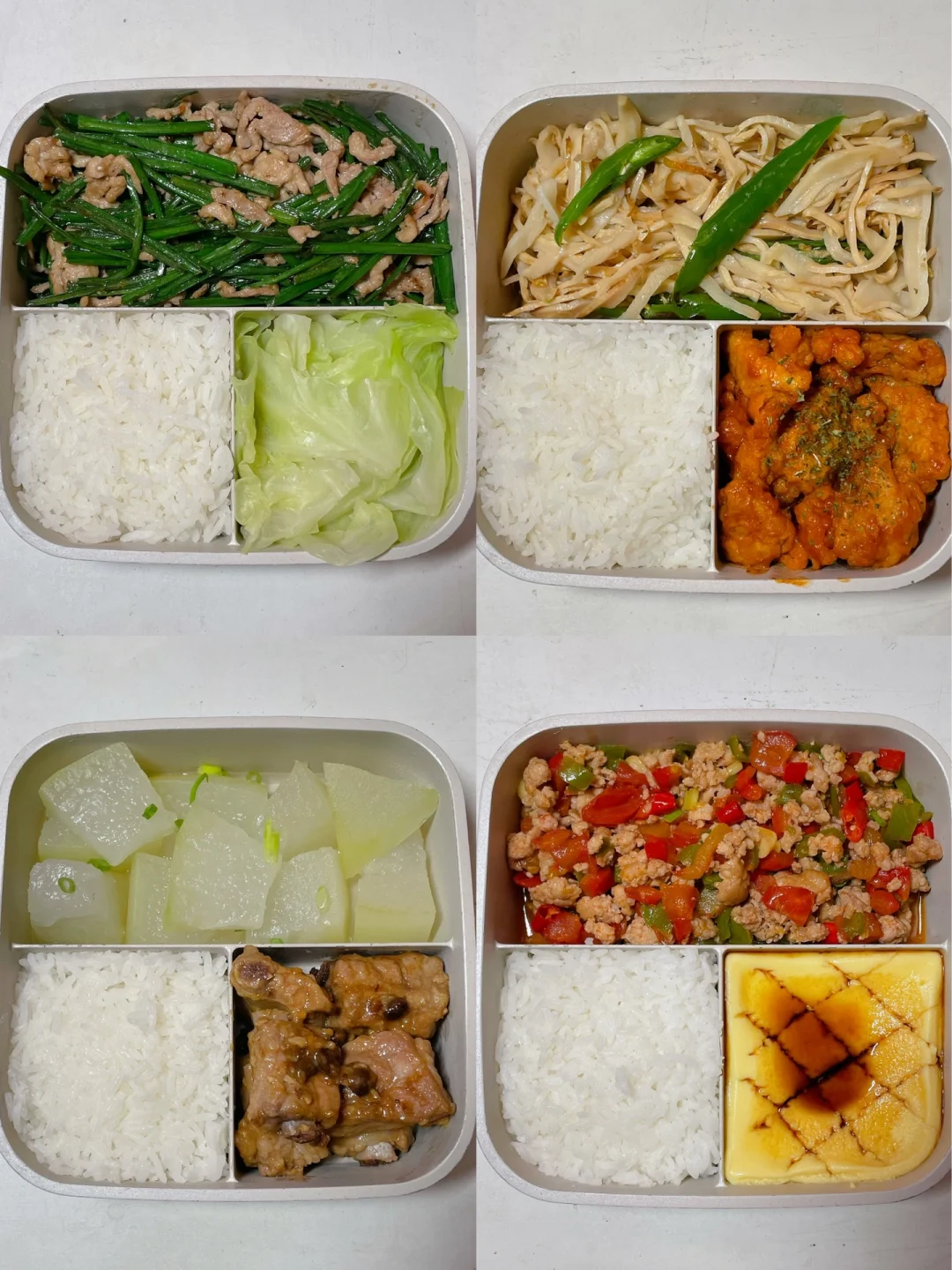 上班带饭已瘦20斤🍱好好吃饭也能瘦