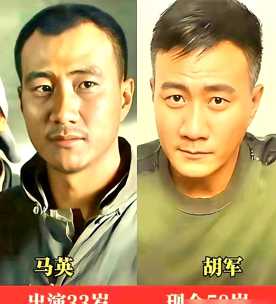 刘烨拍完《那人那山那狗》，手里攥着8000块钱片酬。

这在当年影视圈太常见了。2001年胡军拍《平原枪声》，剧组连温饱都难保证。大家都是生面孔，为了一个镜头就在恶劣环境里反复死磕。那时候剧组的钱，七成都花在制作上，演员片酬顶多占个两三成。

连赵文卓熬了十年，单集片酬才拿到10万。

后来张嘉益、