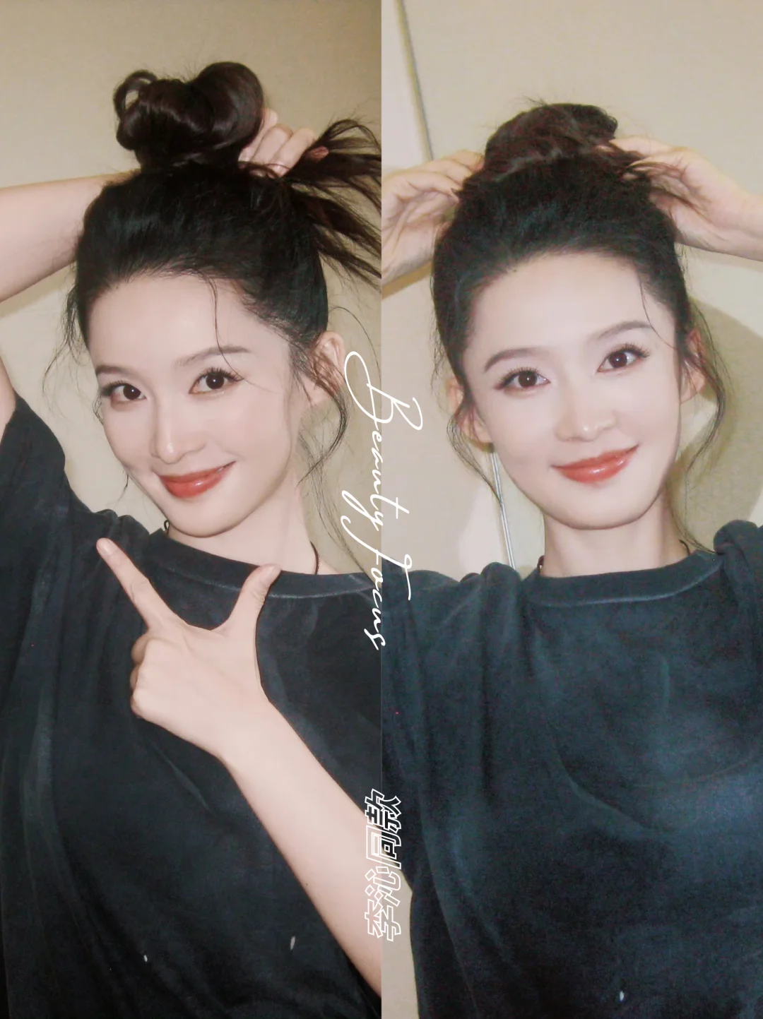 李沁丨松弛感休闲私服穿搭~🖤