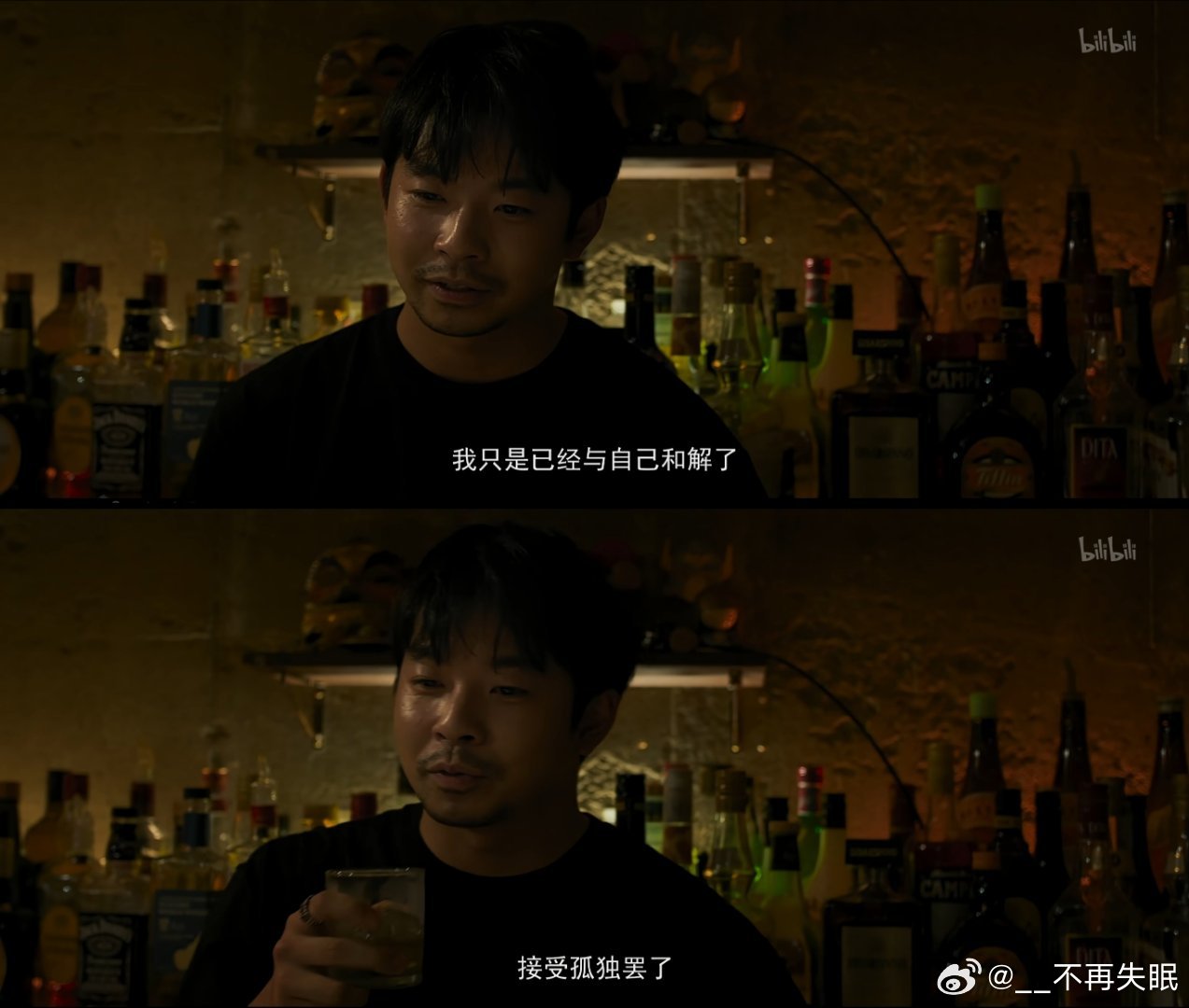 台词分享#四月女友##﻿佐藤健# ​