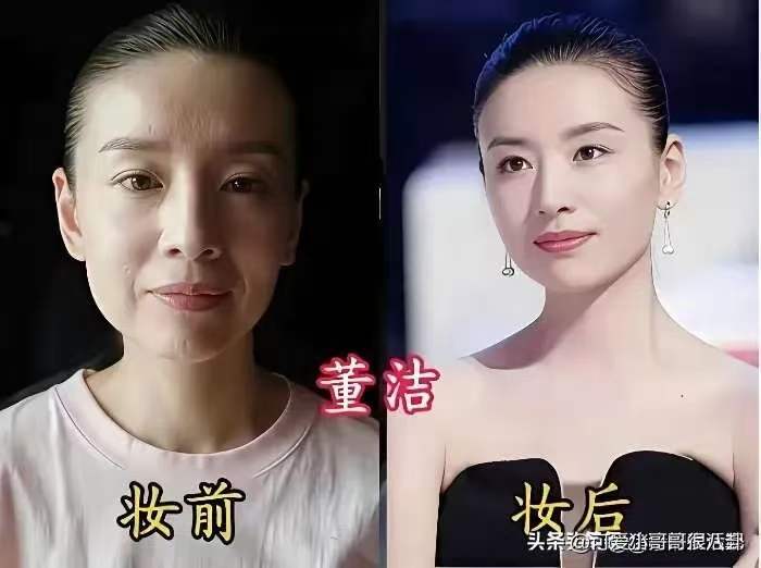 李小冉的颜值，真的太让人服气！卸下妆容之后，白皙肌肤没有一点色斑，原生底子绝了，不愧是大名鼎鼎的合照杀手，很多年轻女明星都比不过她。
 
再看其他几位，董洁的颜值下滑明显，很难找回当年巅峰时期的美感。孙俪状态让人意外，看着比董洁更加憔悴显老。只有陈乔恩依旧抗打，不愧是偶像剧女王，素颜依旧亮眼。