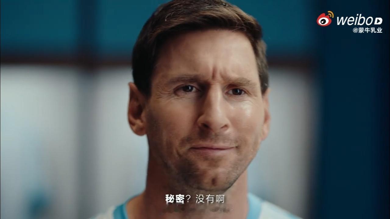 哨声一响，104场绿茵好戏热力登场⚽️ 踏上这片球场，谁心里没藏着点...