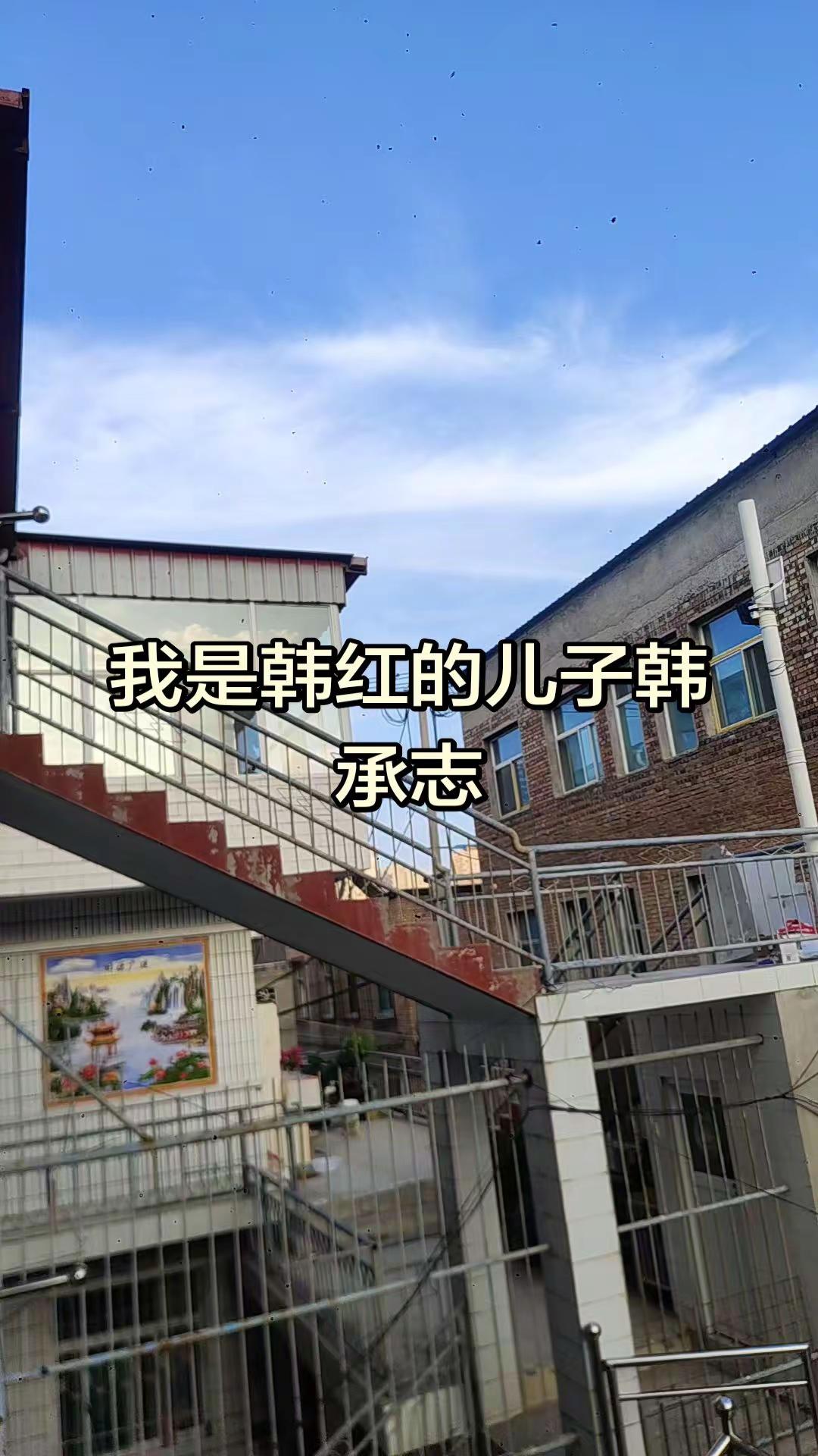 【现场直击：文班亚马超远三分】这恐怖的射程!加时关键时刻马刺落后3分，文班刚过半场直接出手超远3分板平分!NBA季后赛马刺VS雷霆