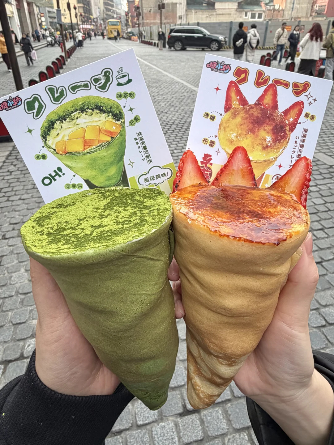 开了开了！！！长沙终于开了！！！