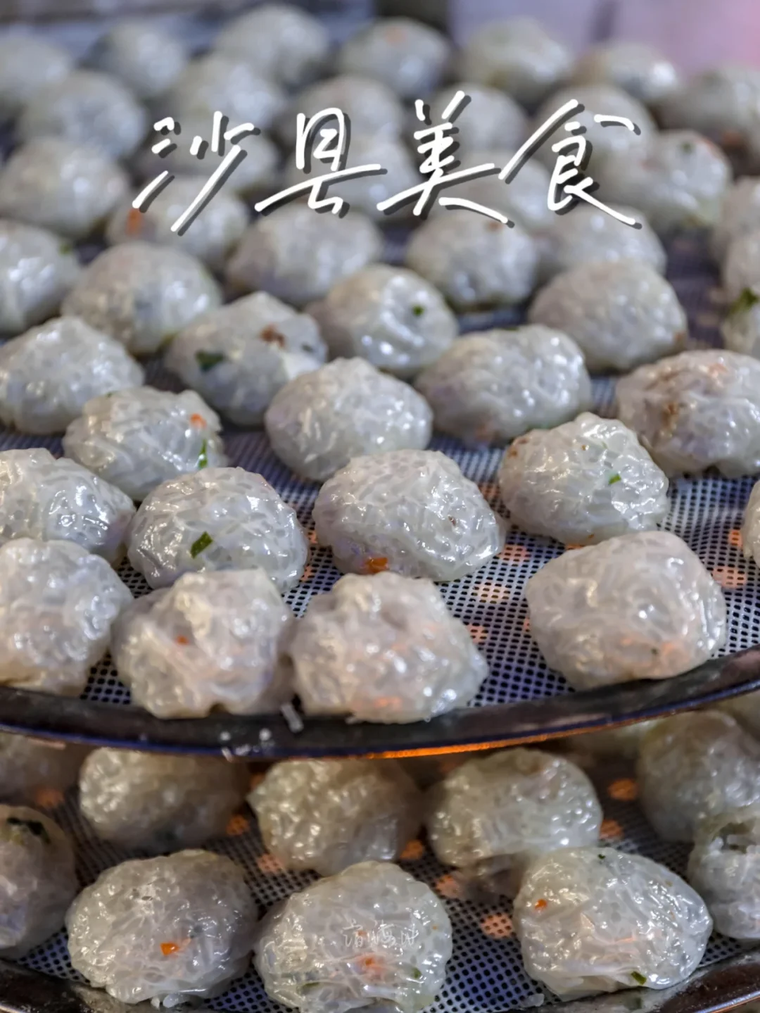 美食地图｜来沙县吃美食，看着一篇就够了！