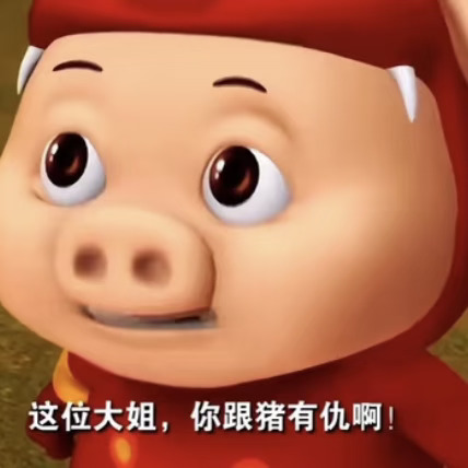 林昀儒到底什么时候永远差一点了