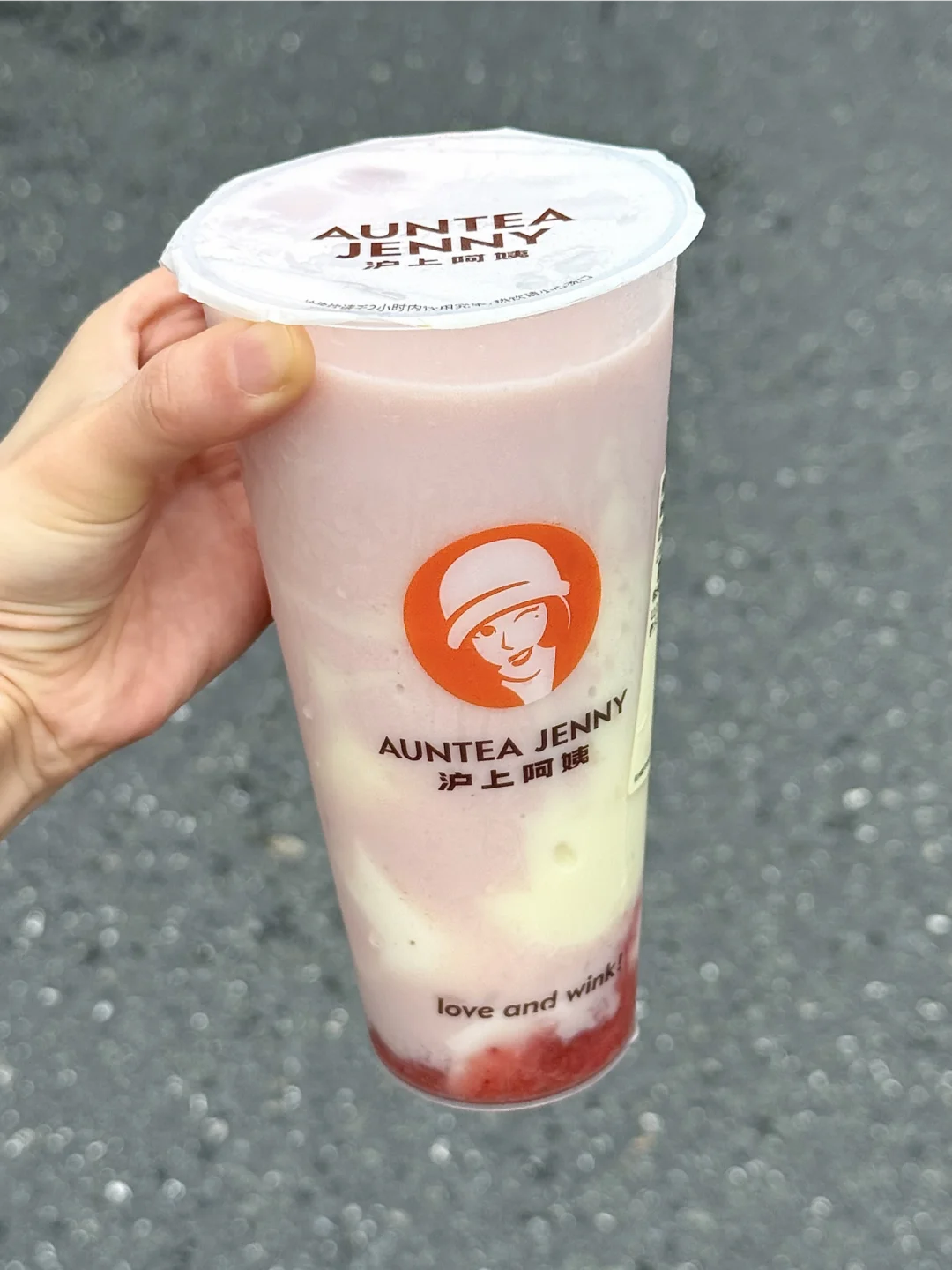 十一汉堡配奶茶，美团美食太香了。。。