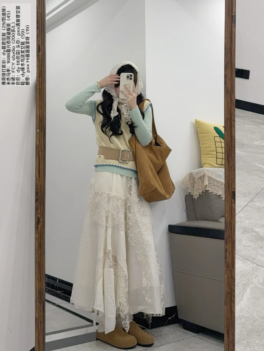 🧚🏻‍♀️出门踏春~