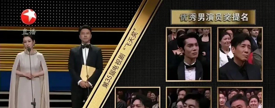 赵丽颖翻出一条两年前的旧微博，在底下留了五个字：恭喜二哥哥 哈哈哈哈哈哈哈。
那条微博是2024年9月发的。当时赵丽颖凭《风吹半夏》拿下第34届飞天奖优秀女演员，王仁君发文祝贺，喊她六妹妹，说二哥哥以你为傲。两年后，2026年10月9日，第35届飞天奖在山东烟台颁奖，王仁君凭《浴血荣光》里毛泽东一角