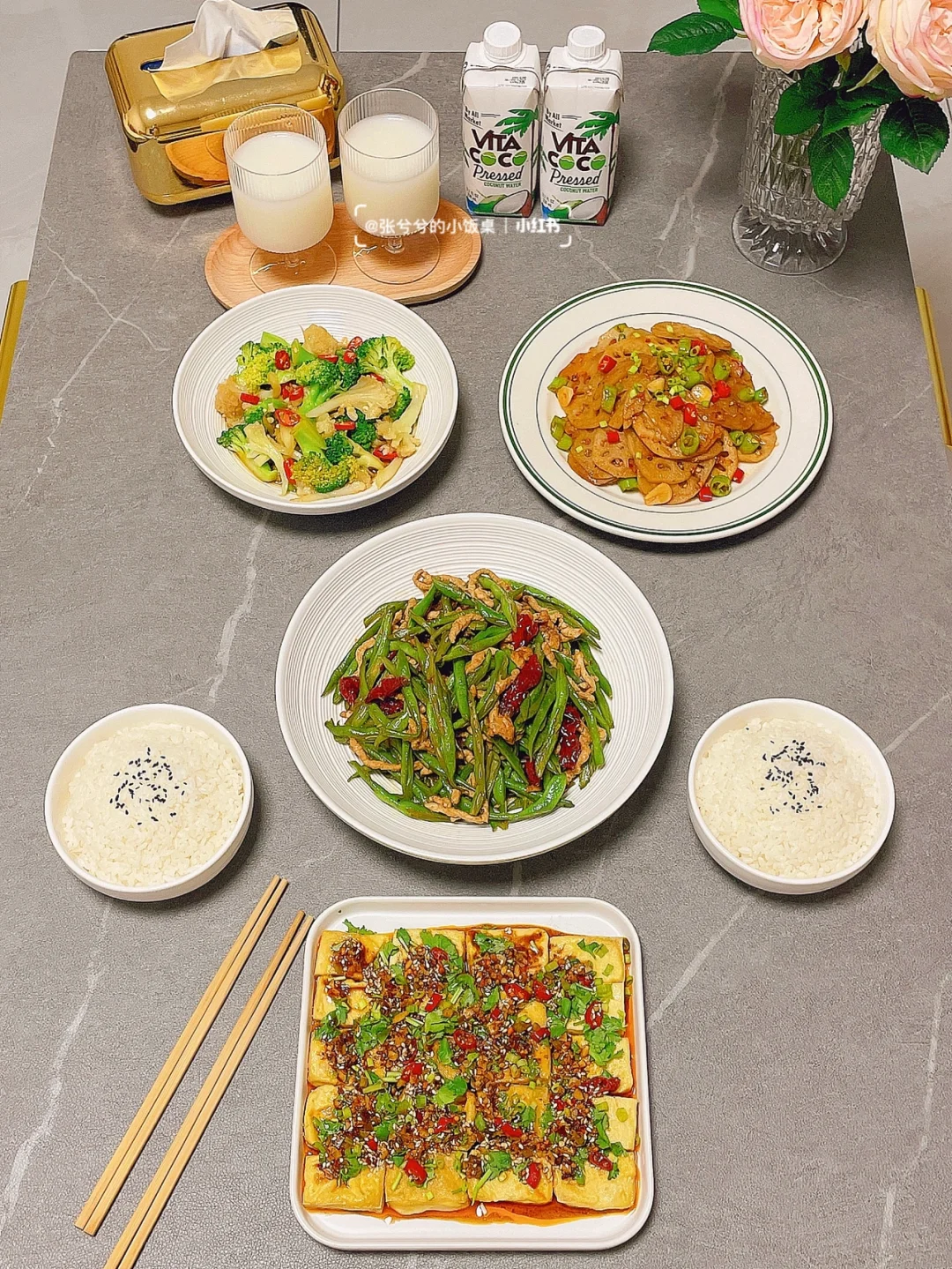 今天也是认真做饭的一天
