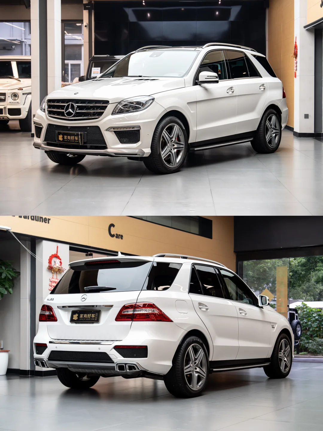 16年奔驰AMG ML63 5.5T V8原漆 沪牌 7.5wkm