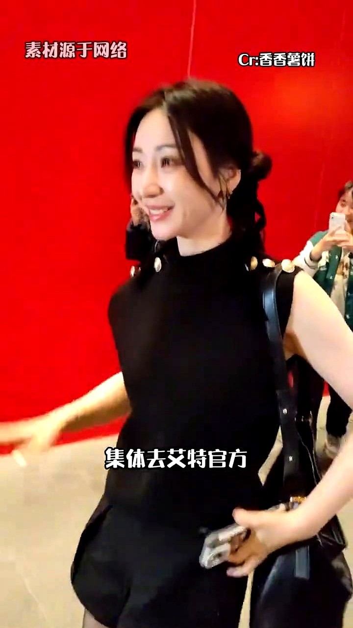 某导航软件里的柳岩语音包，悄悄改名了。

原来是有网友发现，这语音包之前被标成了“柳岩性感风”。这几个字看着不起眼，却让人心里不是滋味。大家觉得，这把人的职业价值给窄化了。

于是不少人跑到官方账号下留言发声。没过多久，官方真听劝了，把多余的词删得干干净净，直接改成了“柳岩”。

看过她拍戏录节目的