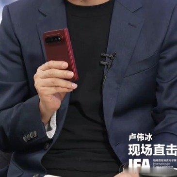 #LH手机科技爱好者[超话]# 卢伟冰说小米18 Fold价格在一万元以上且多的不止一点，这个很有可能是高配版本。按照惯例，正式上市一般价格会有一些惊喜，但是我觉得起售价8999元也是有可能的，也不会太便宜。今年这个行情就别指望给多低的价格了。#小米18Fold定价# ​