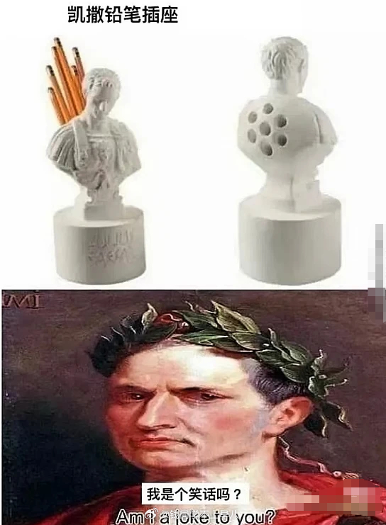 很好，我需要一个这样的新玩具哄我自己去上学[苦涩]校园笑话搞笑 ​​​