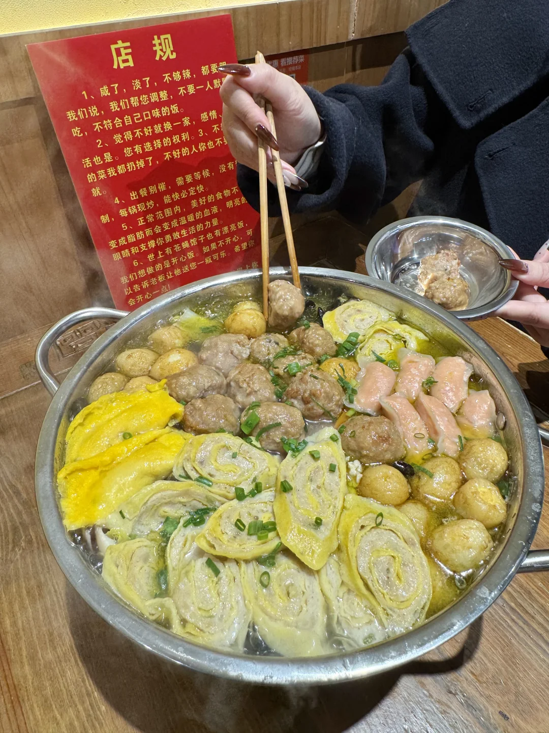 杭州最不想公开的小店！！！！！（第一家）