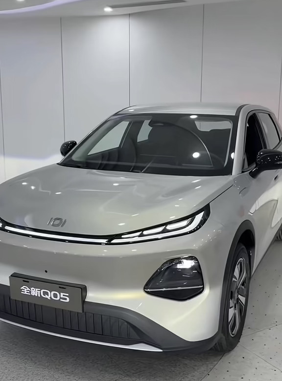 梦中情车｜全新Q05🚗