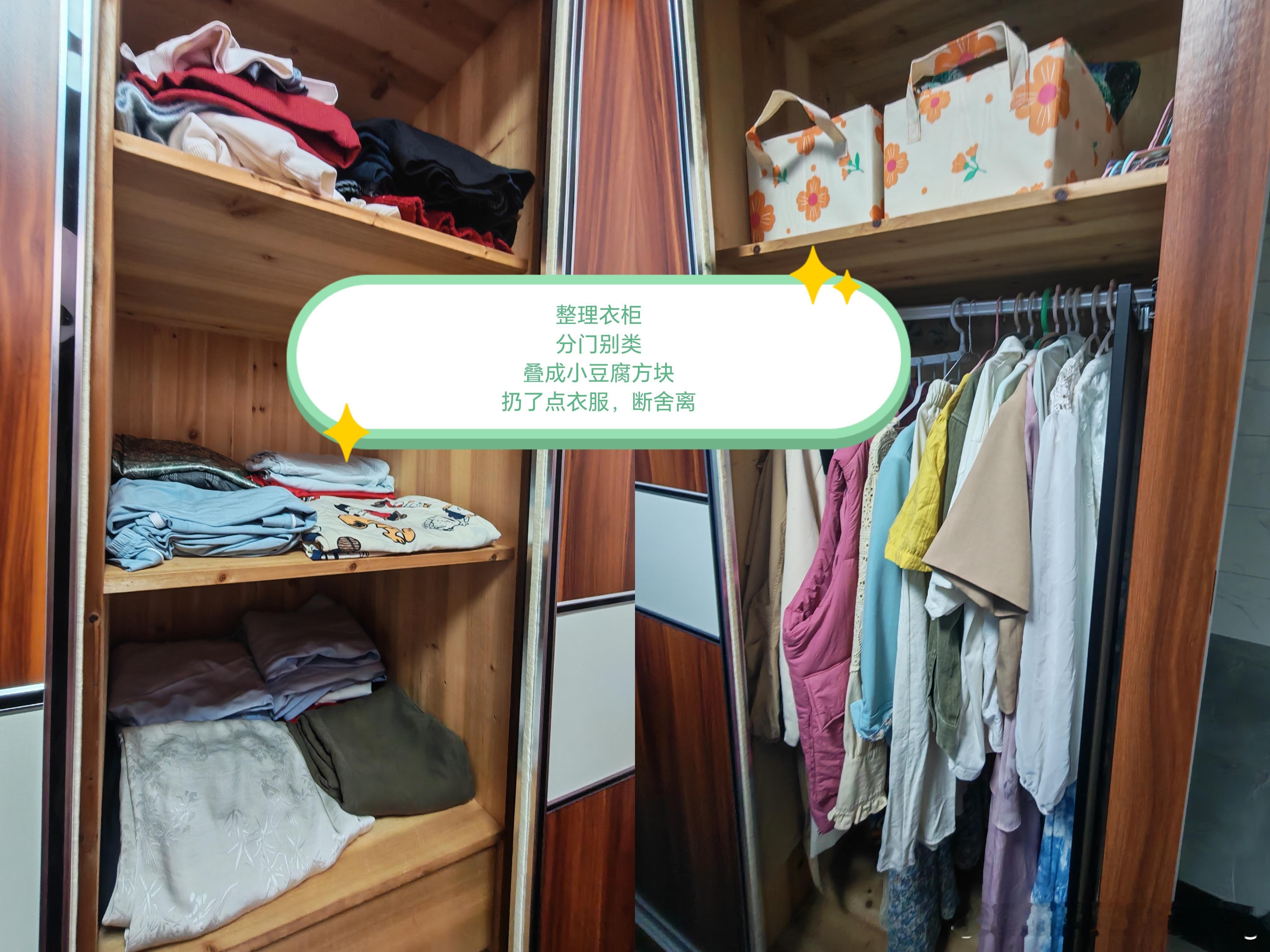 《我的人生是由很多热爱组成的》
黄贝盈是又菜又爱玩的家伙，我在心里打了无数次退堂鼓，最终还是豁出去了，鼓起勇气报名了县里进修学校组织的四年级模型课研讨[大学生能飞]它的规则是去进修学校参加活动，几个人一起集备，一起分享，等到要开课的那一天当场抽签决定谁冲上去上！这个概率是百分之二十 ​