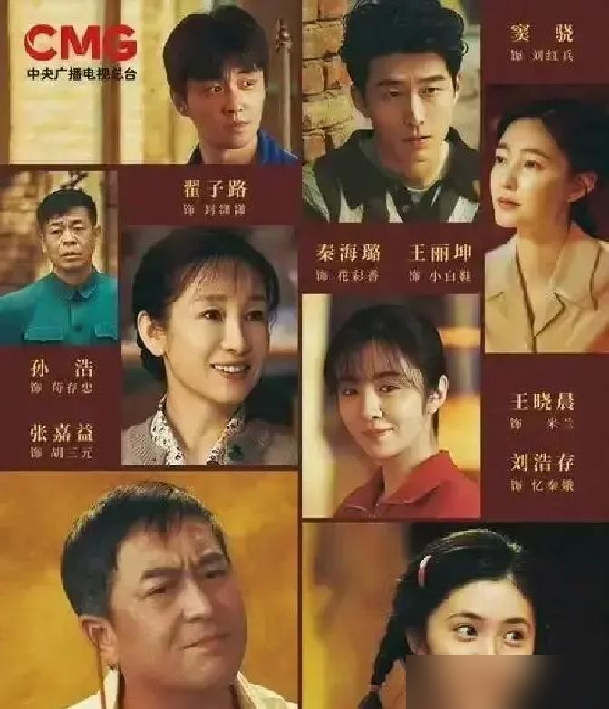 张嘉益的亲表哥，跟他搭了20年戏，愣是没人知道这层关系。
姬他，就是《白鹿原》里那个黑娃，《悬崖》里的任长春。从2004年《萍踪侠影》开始，张嘉益把他拽进组，一路带着演了快二十部。
《装台》里的大雀儿是他，《主角》里的黄正经还是他。表哥演白嘉轩，他演黑娃；表哥演刁大顺，他演大雀儿。一个镜头一个镜