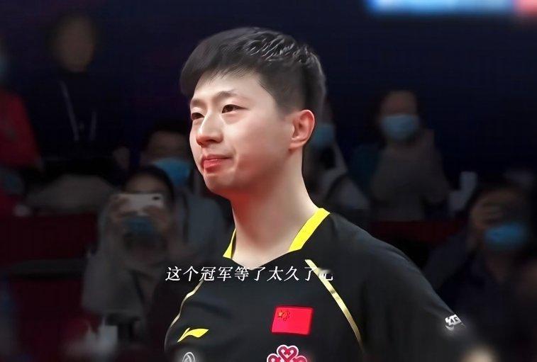 哦哦哦我不知道有没有人能懂🥹🥹🥹
我很想当马龙的女儿（）
我很喜欢他有一种慈父感🥺🥺🥺
那种特别安心强大的感觉，可能本质上是慕强吧，谁不想要一个帝王一般的人物当自己爹[捂嘴哭][捂嘴哭][捂嘴哭]
ps我也是洗心的女儿粉，我只是一个想被豹豹猫猫拉扯大的小女孩[捂嘴哭][捂嘴哭] ​