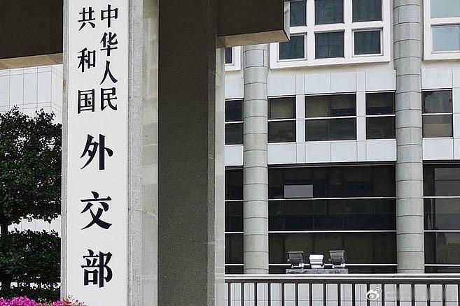 外交部回应台接收美战斗机：中方坚决反对美对台军售 ​