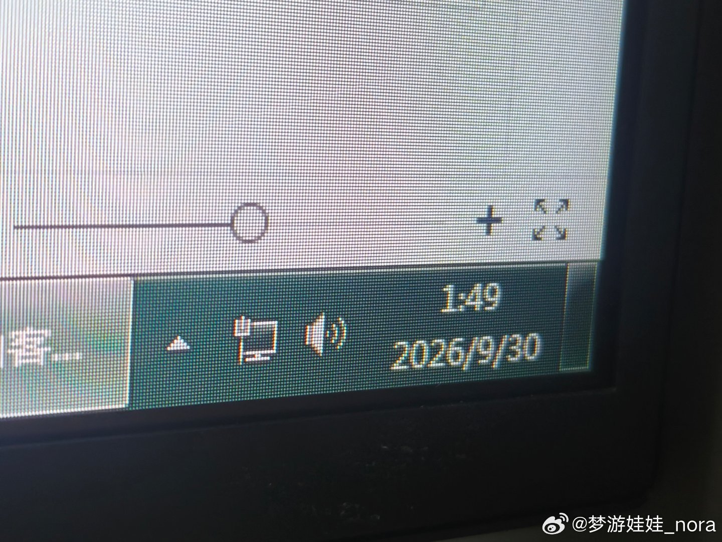 没有投诉，便是晴天。
假期前最后一天猝死概率up↑ ​