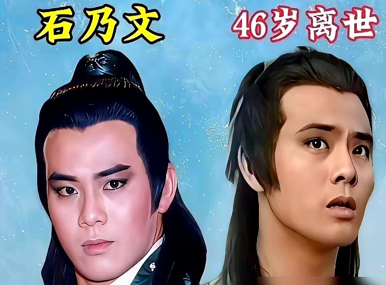 刚在台上唱完“千年等一回”，叶童半夜发了声明：退出《新白》巡演，后面不演了。

苏州站刚落幕，她连夜官宣离场。她的理由很直白：30周年聚一次叫情怀，但年年聚、站站唱，意思就不对了。

戏里的神仙长生不老，可现实里法海、戚宝山都走了，配角早散了场，就剩俩主角被架在台上反复“借伞”。

叶童选择不陪着耗