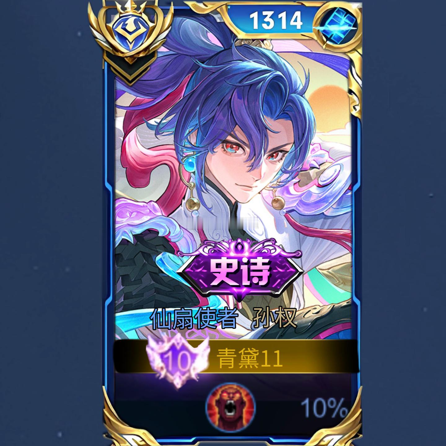 所有人！感受！！​​​