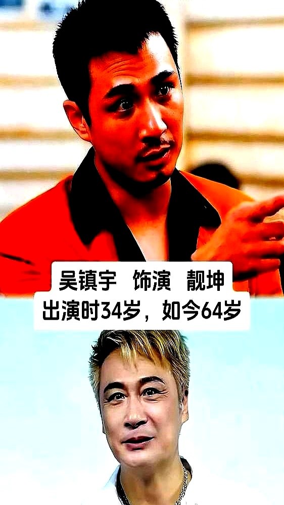 预算只有600万，陈小春和谢天华是被制片人为了图便宜低价打包塞进组的。

林晓峰也是托关系硬塞进来的。这帮没名气的新人，搭了个名副其实的草台班子。

剧本都是连夜编。大B哥吴志雄脱了衣服露着刀疤，讲自己20年的街头真事，导演在旁边架起机器直接拍。就这么个凑合出来的局，最后成了时代绝唱。

现在这帮人