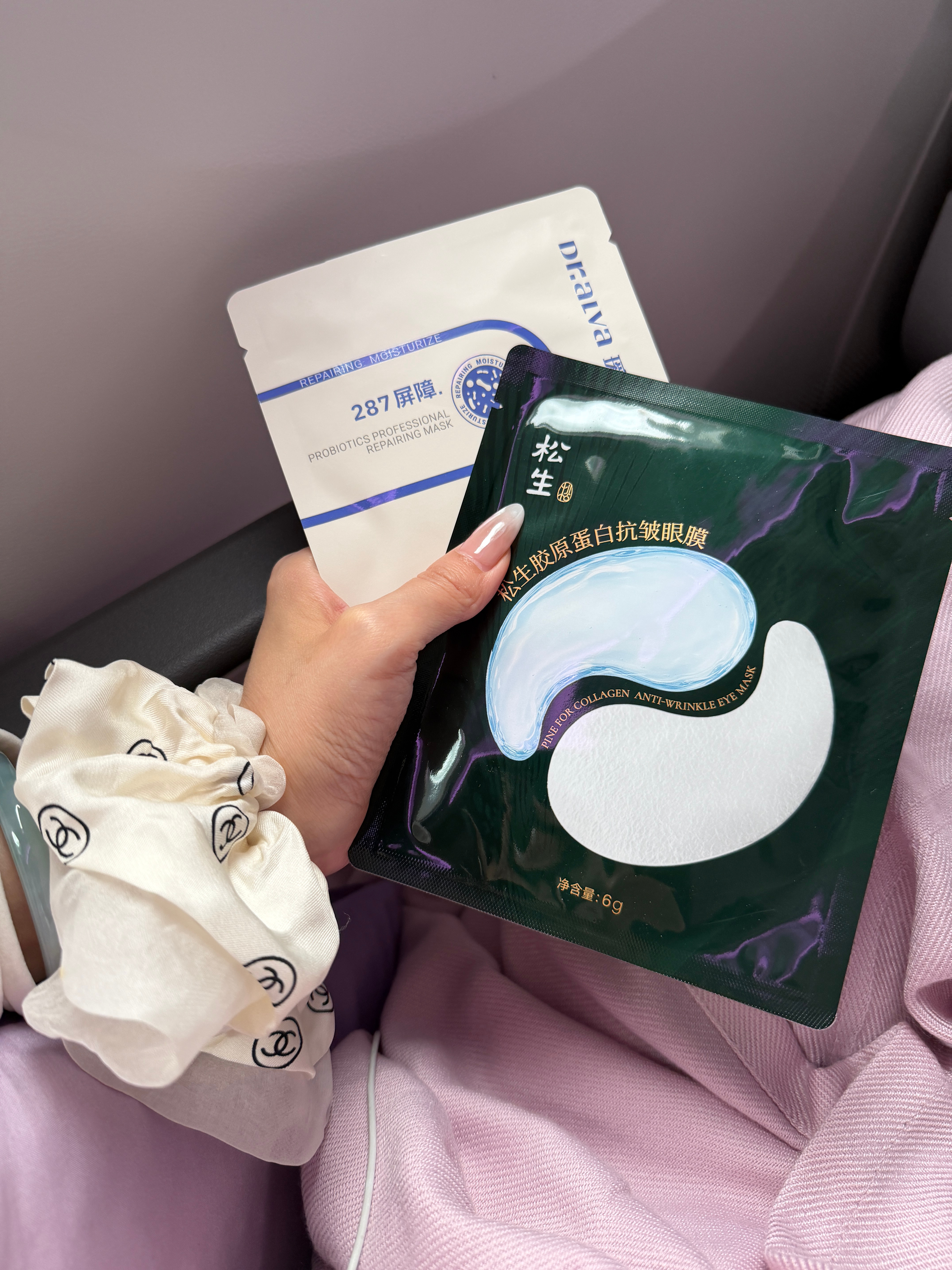 起飞前把面膜摘了 敷着眼膜睡着了[柯基] 一个多小时都不会变干还是润润...