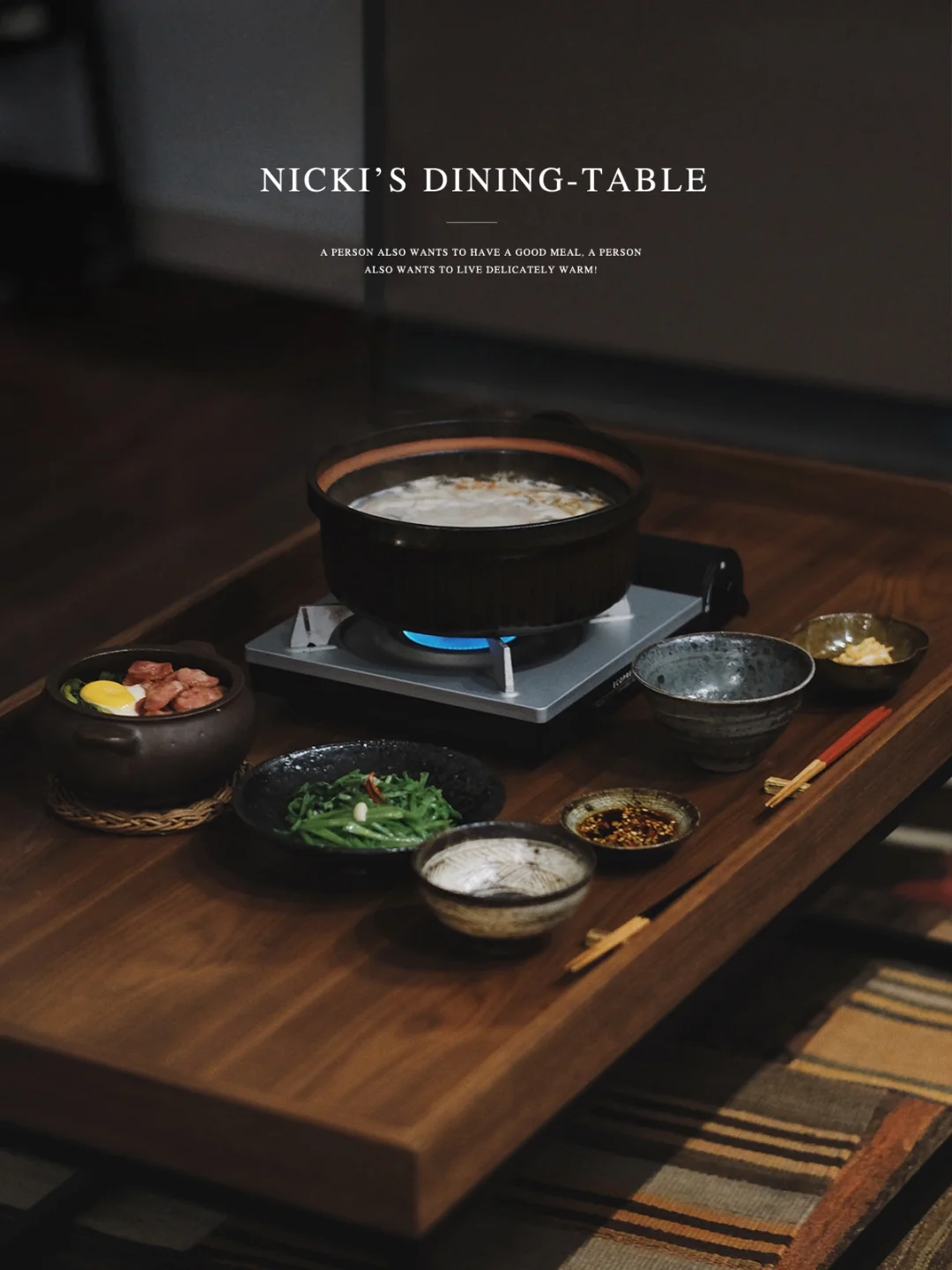 这顿显然是家里食材还算富裕的时候拍的