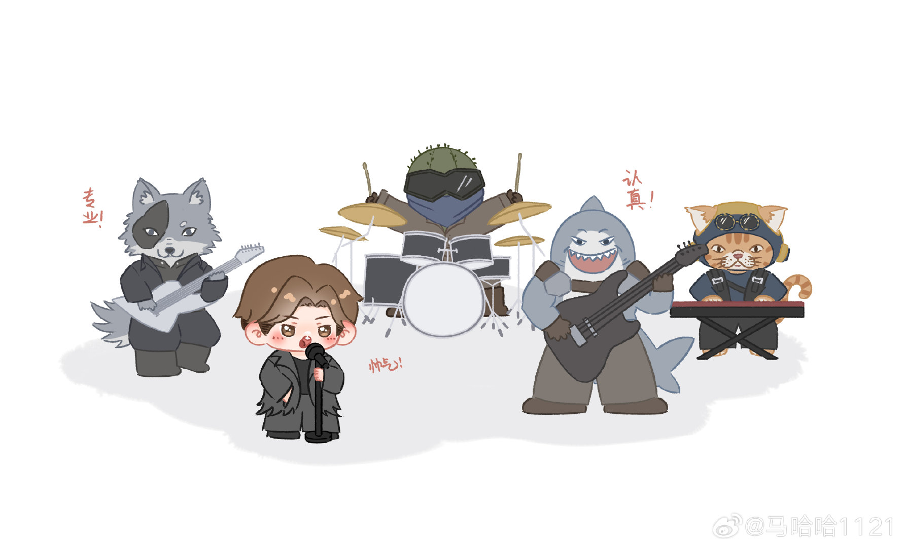 #陈伟霆[超话]# [心]#陈伟霆# 
据说最近有一个乐队出道了，本小编立马奔赴现场，第一时间进行了采访，看看他们说了什么吧！
（在主唱大人的介绍下，又自己加了一点小设定，如果有ooc的地方，麻烦哥转告其他四位，来找我纠正哦）  ​​​