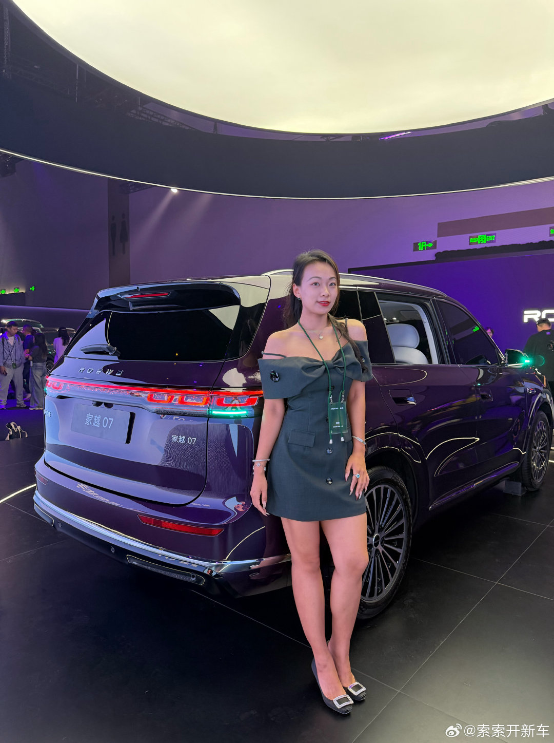 豆包汽车震撼上市11.98万起，13万内行业唯一满血豆包汽车+Momenta R7和激光雷达，上市降近2万#荣威家越07# 昨天拍摄的时候我还在想这个车如果能到10出头，真的太牛了，没想到梦想成真 ​