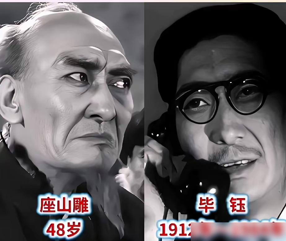 梁家辉演座山雕，那张脸一出来，真跟雕成精了似的。新版《林海雪原》不跟你讲大道理，全程悬疑拉满，看得人喘不上气。老版是纯粹的革命叙事，那股子时代味儿，现在真拍不出来了。
可你再看看梁家辉这人，戏里是阴狠的匪首，戏外刚凭《捕风追影》里的狼王傅隆生，第五次拿下金像奖影帝。影史封帝次数第二多，仅次于那尊神