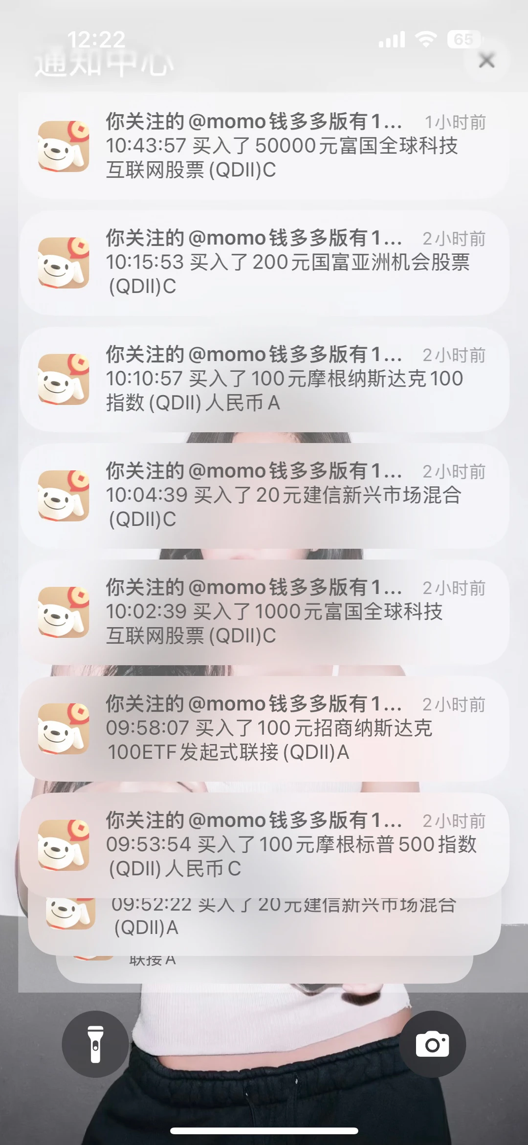 不努力工作都养不起鸡