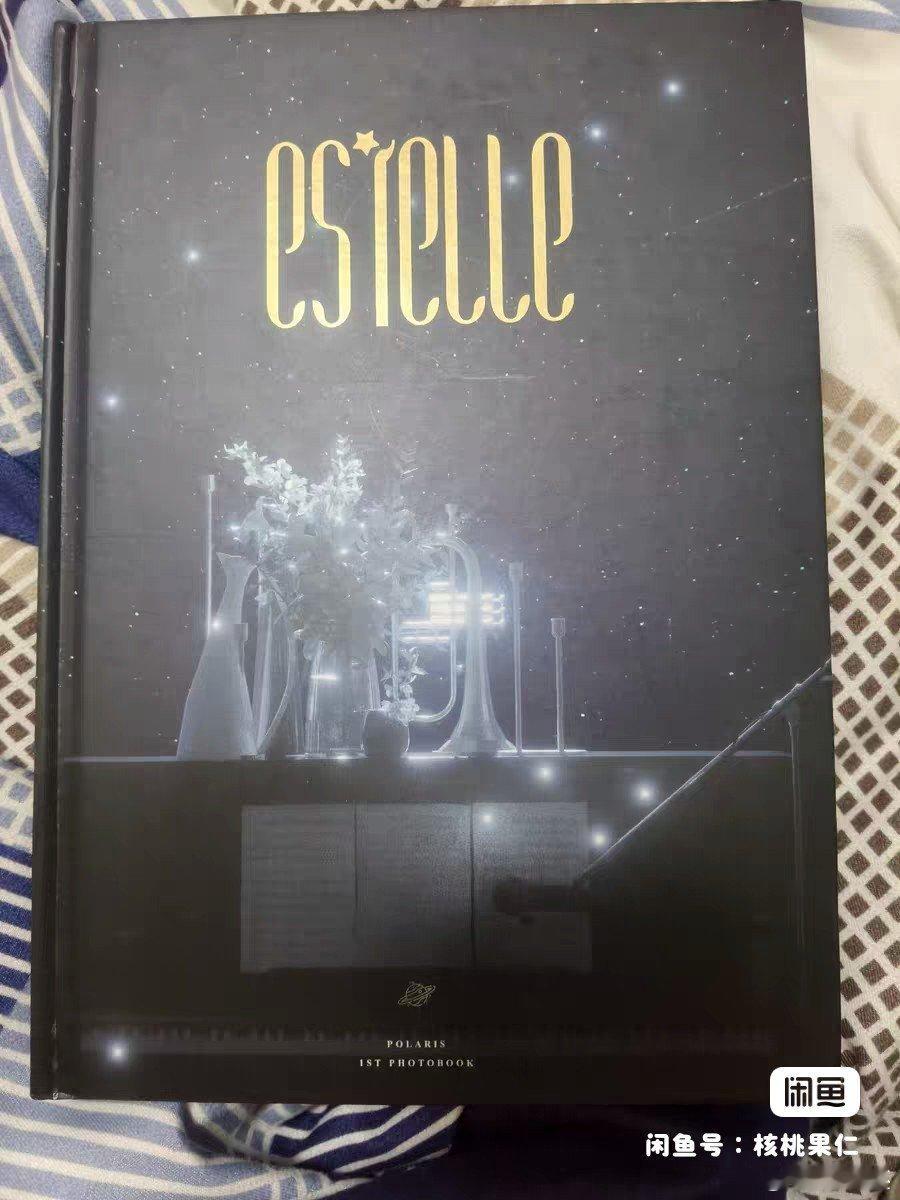 #陈意涵Estelle周边市场[超话]# ➗，128几乎全新~[太开心] ​