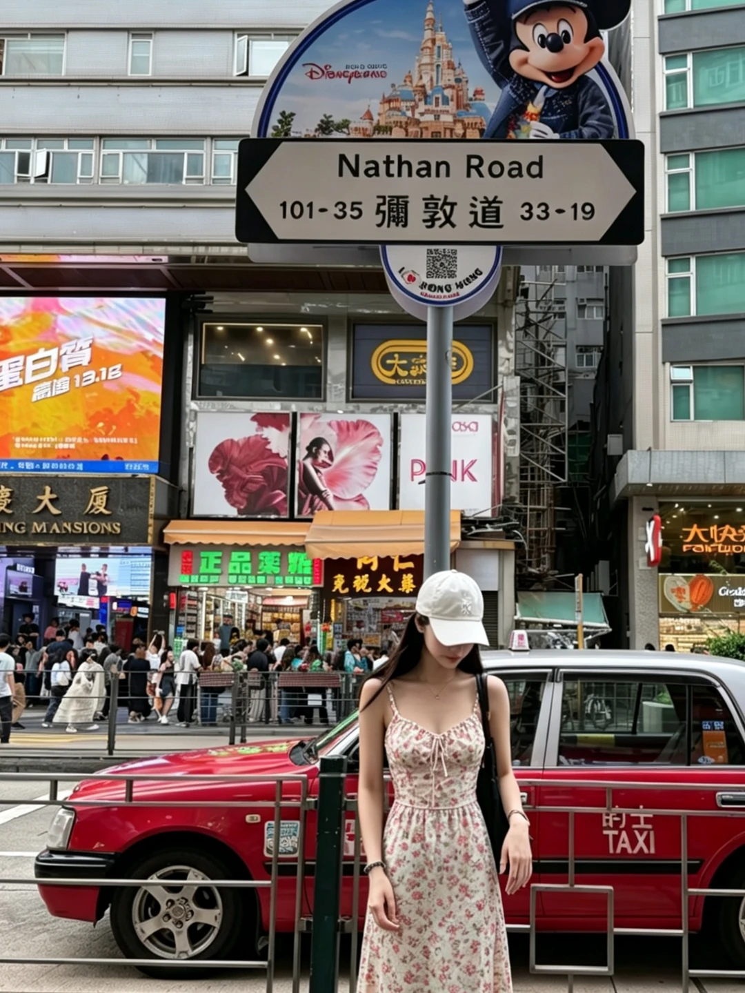 香港已回，我来说点有用的。。。