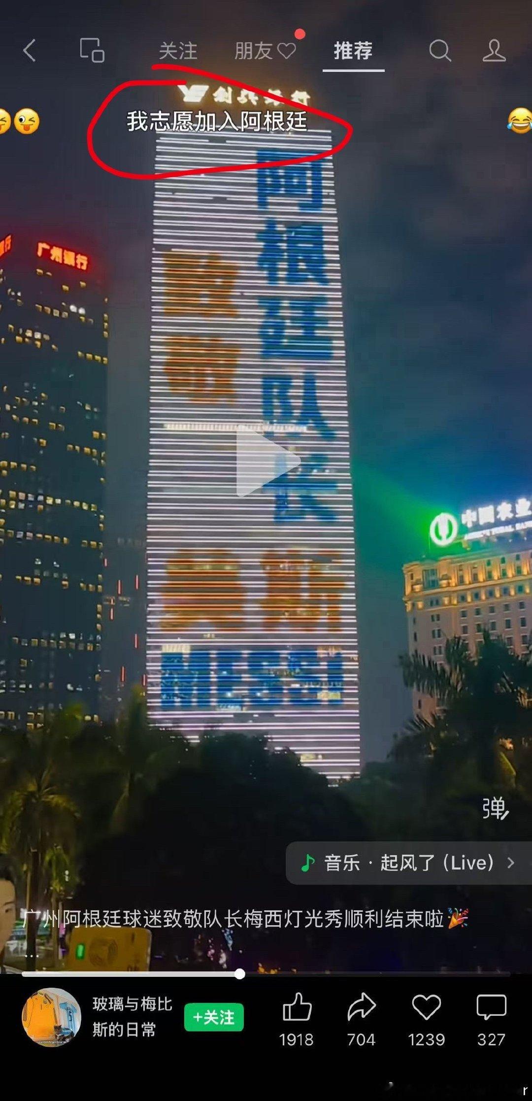 志愿通过！速转国籍！

#C罗双手并用放倒对手# ​