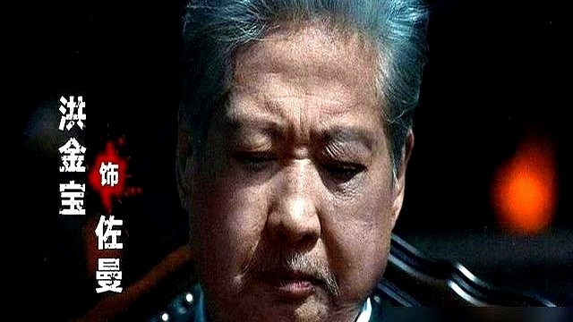 上映5天，票房440万，影院排片直接给压到了午夜场。

古天乐、任达华、谢君豪，三个影帝挤在88分钟的双重密室里，愣是没兜住4.3分的口碑。片方扛不住，悄悄下了撤档通知，影院直接停映。

以前只要这几张熟脸往海报上一站，观众就心甘情愿掏钱。现在大家捂紧钱包才发现，故事讲不圆、节奏乱套，再大的咖位也撑