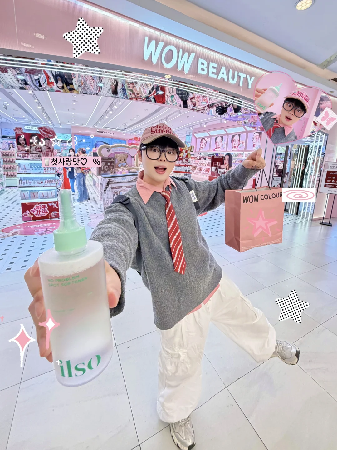 逛WOW BEAUTY真的能挖到宝！💕