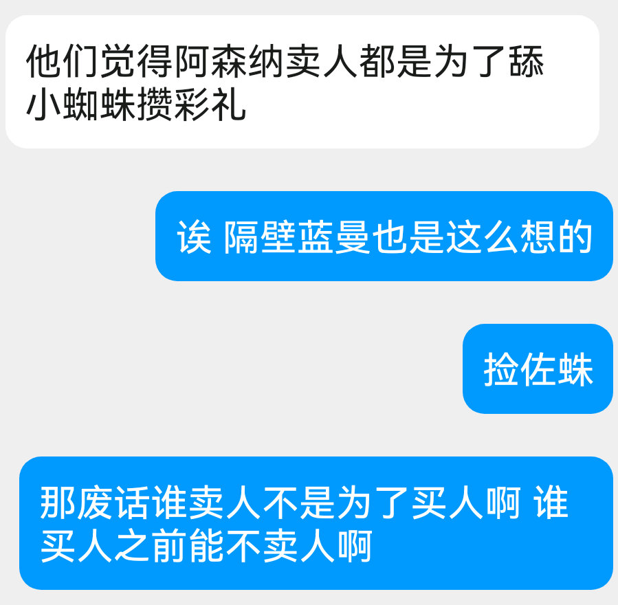诶🤓☝ ​