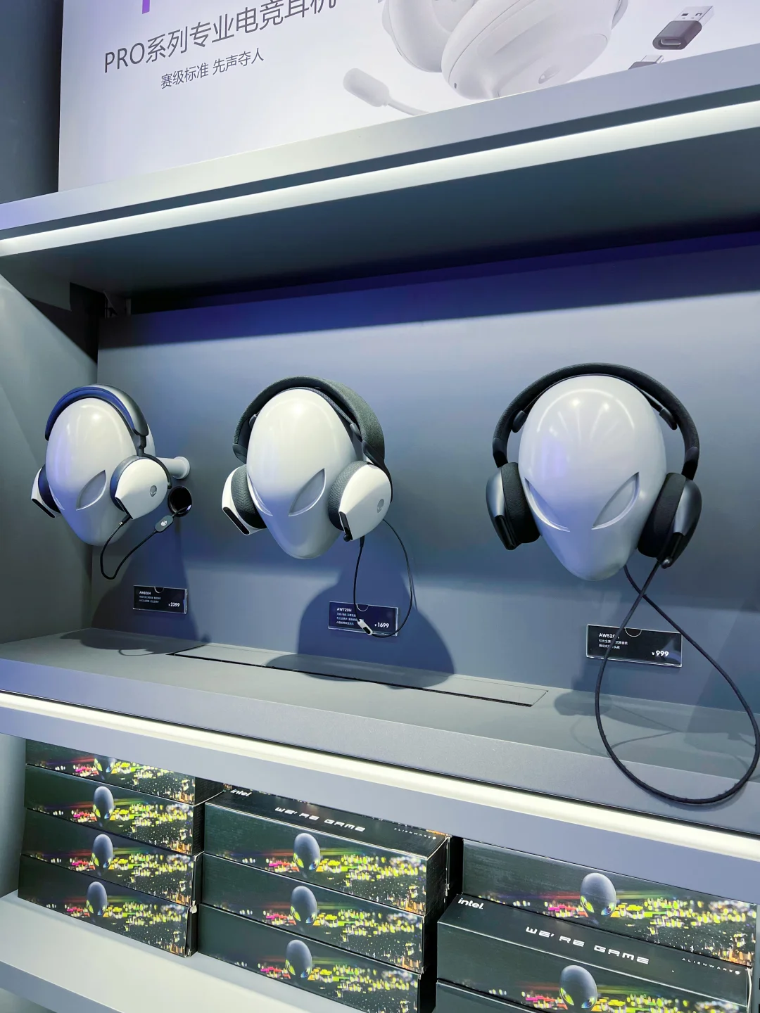 外星人这颜值很抗打！👽