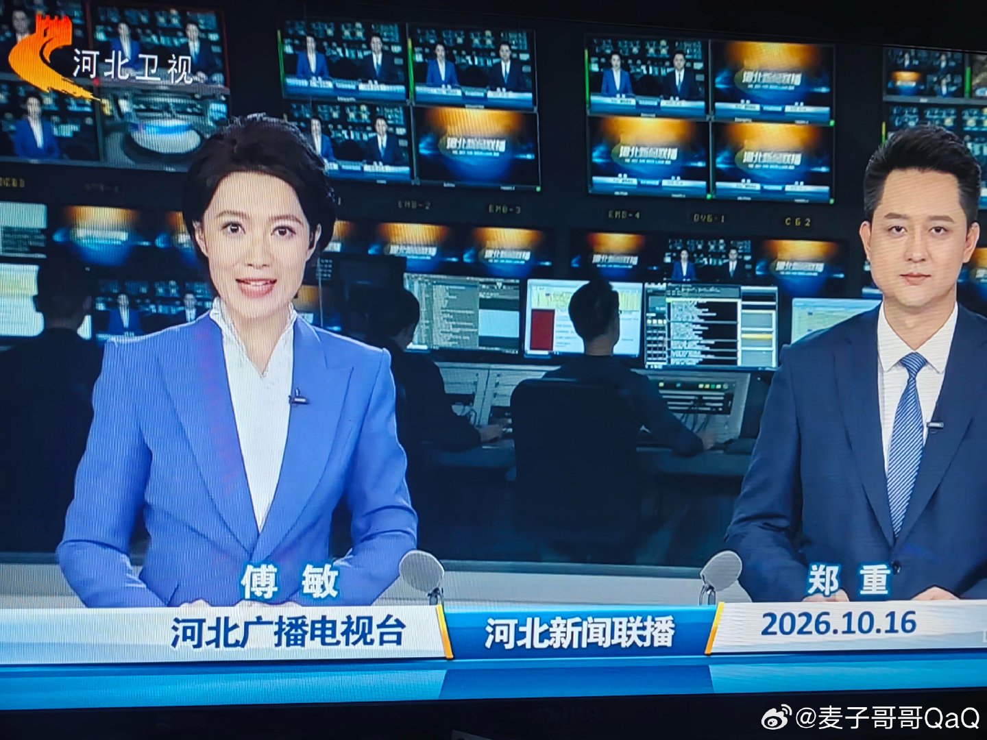 网友：为了看孙颖莎第一次看了河北卫视的新闻联播[来抱抱]有没有一样的[举手]
#看站姿就知道是孙颖莎##河北卫视靠孙颖莎收视登顶了##河北卫视回应靠孙颖莎收视登顶# ​